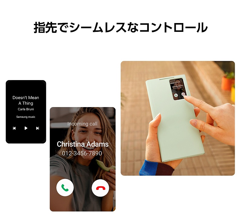 �w��ŃV�[�����X�ȃR���g���[��