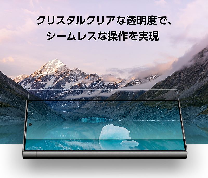 �N���X�^���N���A�ȓ����x�ŁA�V�[�����X�ȑ��������