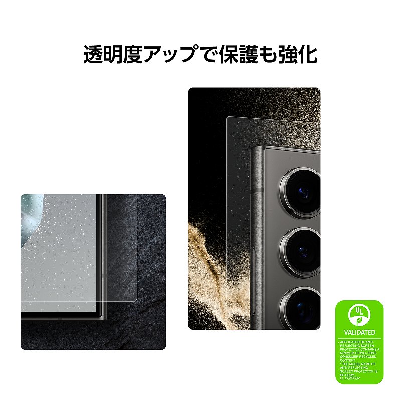 �����x�A�b�v�� �ی�������B