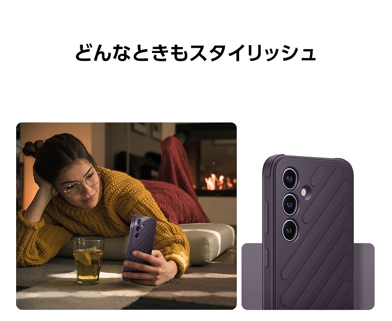 �ǂ�ȂƂ����X�^�C���b�V��