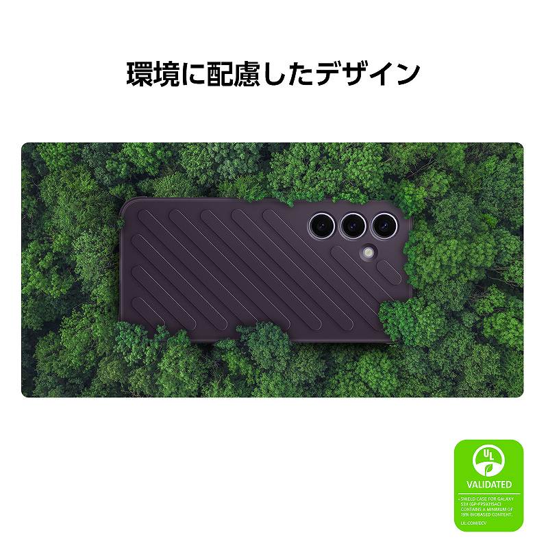 ���ɔz�������f�U�C��