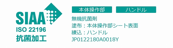 �G�镔�����ۂ�����B[�R�ۉ��H]