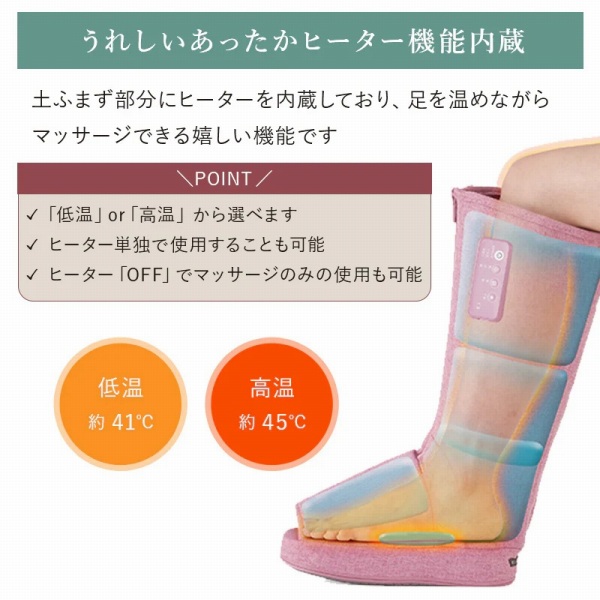 ���ꂵ�����������q�[�^�[�@�\����