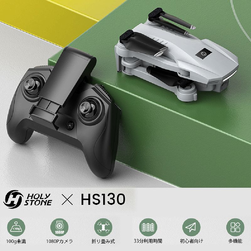 �y�ʁE�~�j�T�C�Y�ł��A���|�I�Ȉ��萫�I���@�\�ȃ~�j�h���[��