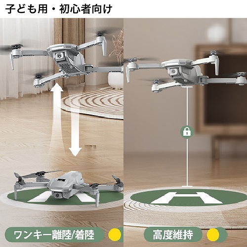 �m�����L�[����/���x�ێ��n