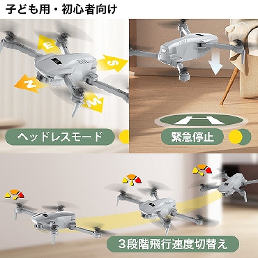 �m�w�b�h���X���[�h/�ً}��~/3�i�K��s���x�ؑցn