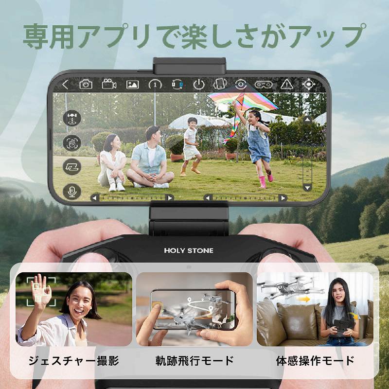 ��p�A�v���Ŋy�������A�b�v