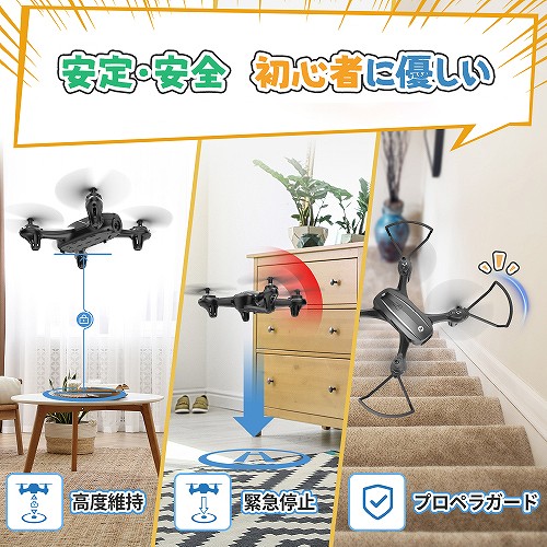 �m���x�ێ�/�ً}��~/�v���y���K�[�h�n