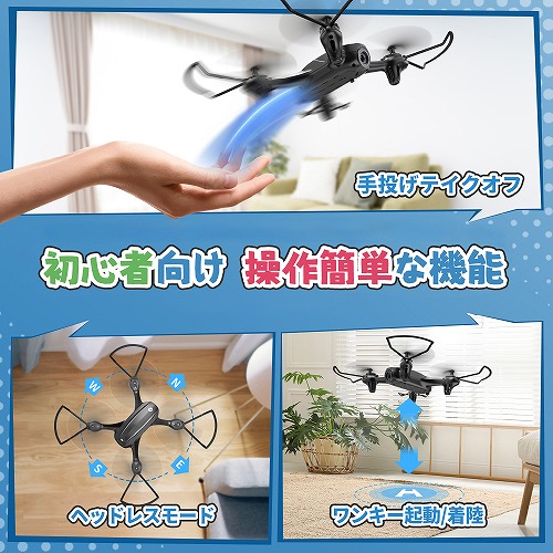 �m�蓊���e�C�N�I�t/�w�b�h���X���[�h/�����L�[�N���������n