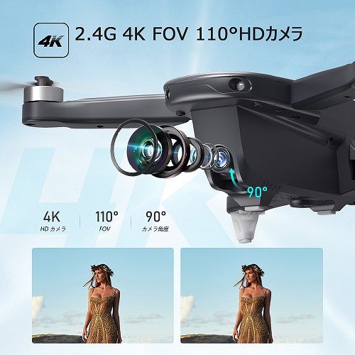 �m�����x�J�����𓋍ځn