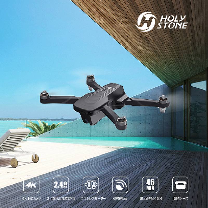 ���[�P�[�X�@��s����46��