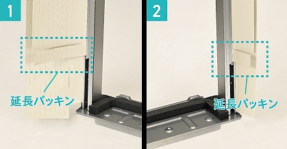 �����p�b�L�������t����