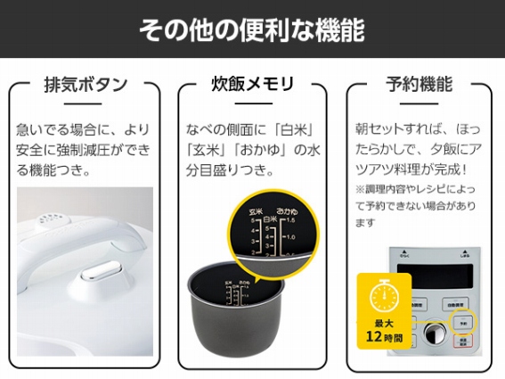 ���̑��֗̕��ȋ@�\