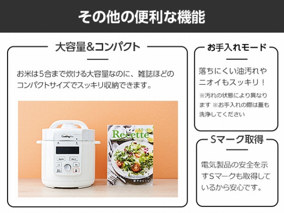 ���̑��֗̕��ȋ@�\