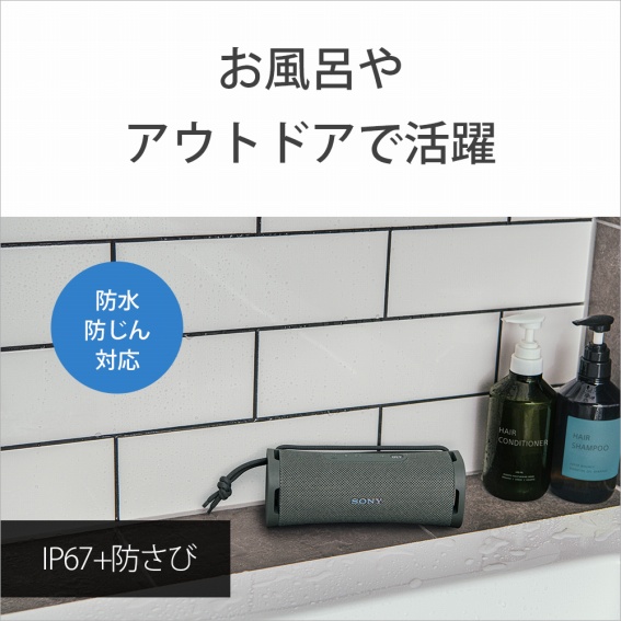 �����C��r�[�`�ł��B�����h���E�h����E�h�K�i�ڂ������j���\