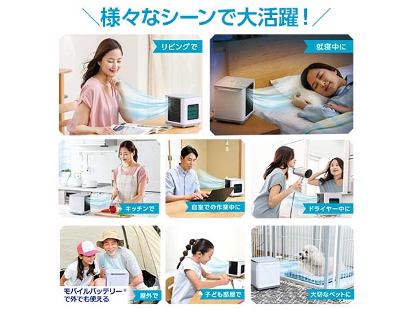 �l�X�ȃV�[���ő劈��