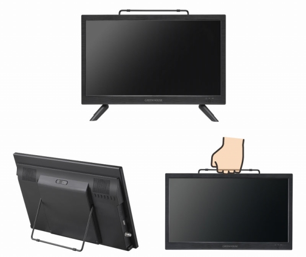 �����u���p�X�^���h���p�x�����\�ȃX�^���h���݂艺���Ǝ����^�їp�̃n���h���𓋍�