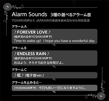 X JAPAN�̐l�C�Ȃł��ڊo��