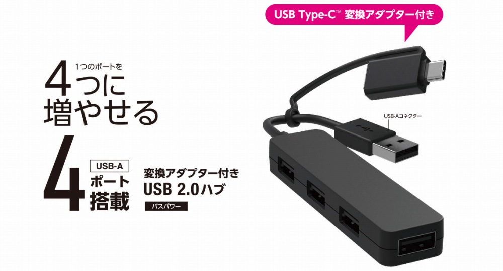 U2HCA4003B
