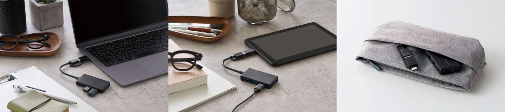 USB-A�|�[�g�ɂ�USB Type-C�|�[�g�ɂ��ڑ��ł���ϊ��A�_�v�^�[�t��USB�n�u