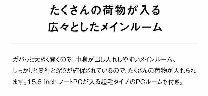 ��������̉ו�������L�X�Ƃ������C�����[��