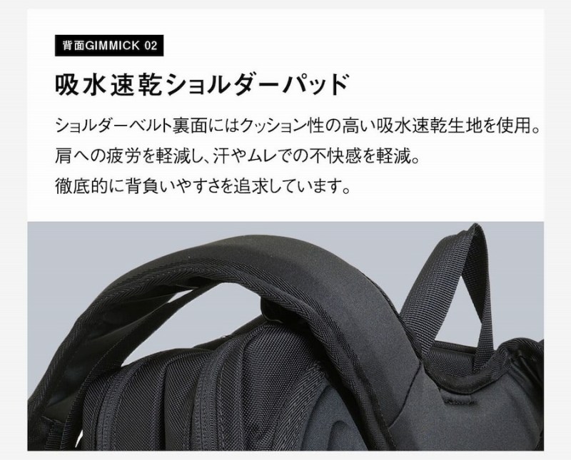 �z�������V�����_�[�p�b�h