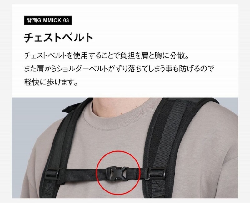 �`�F�X�g�x���g