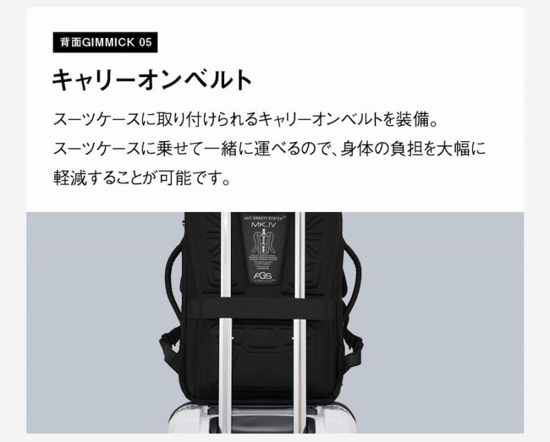 �L�����[�I���x���g