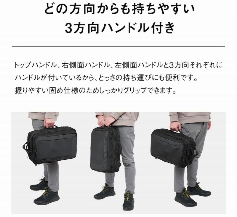 �ǂ̕�������������₷��3�����n���h���t��