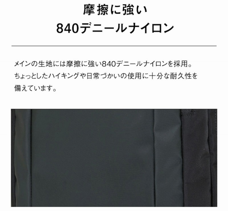 ���C�ɋ���840�f�j�[���i�C����