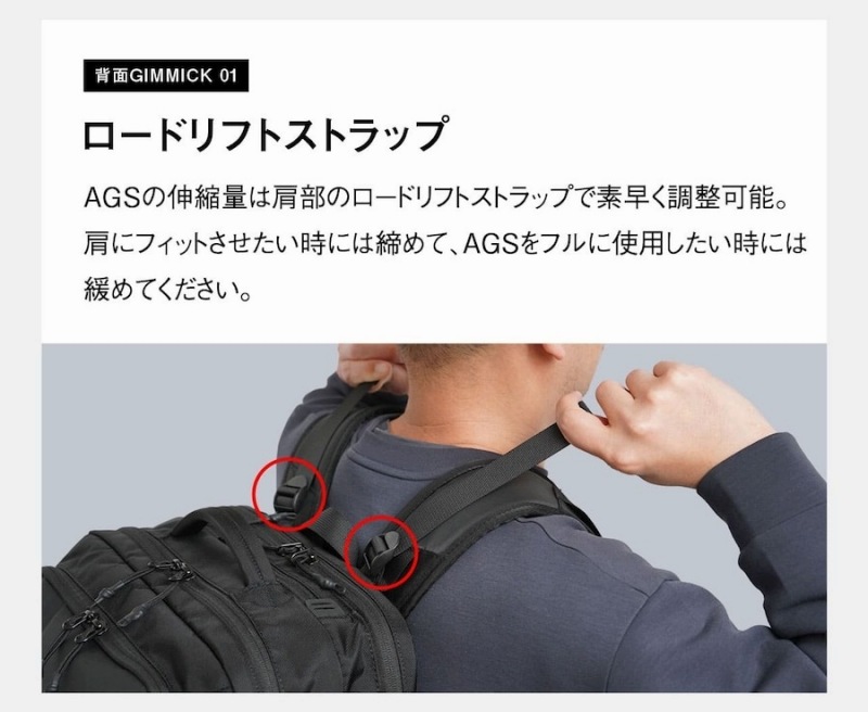 ���[�h���t�g�X�g���b�v