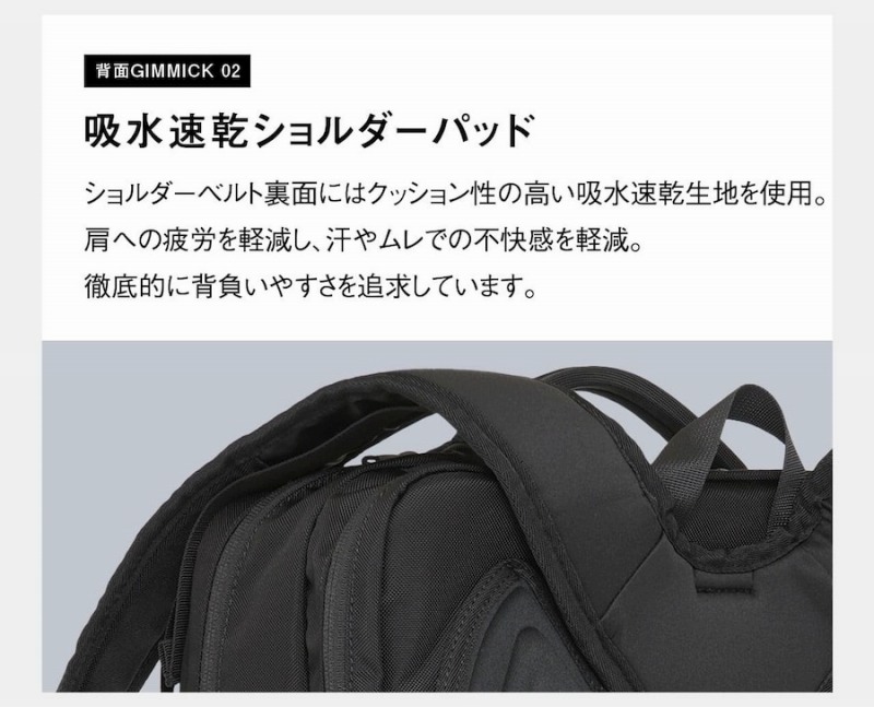 �z�������V�����_�[�p�b�h