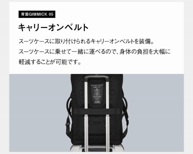 �L�����[�I���x���g