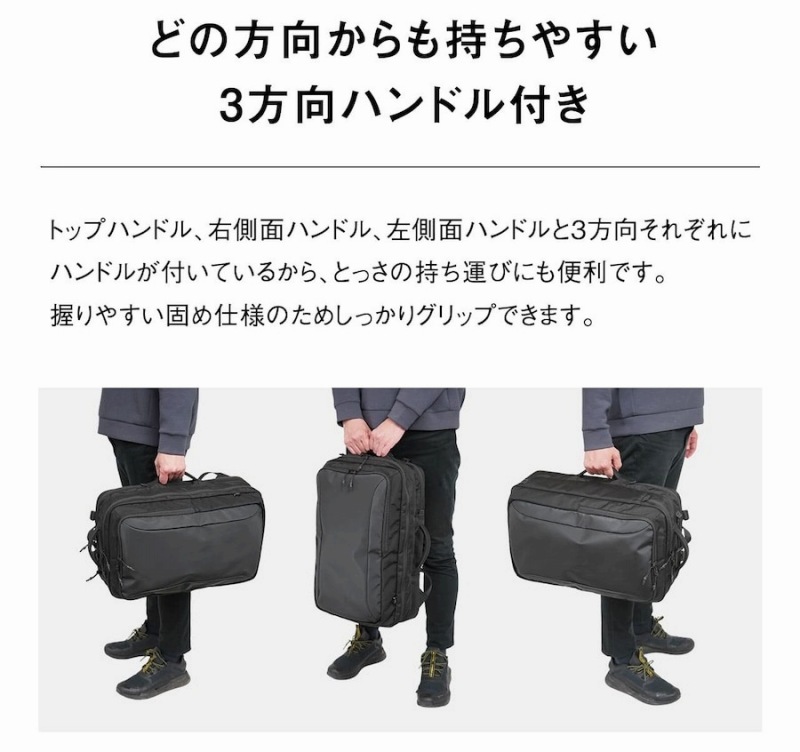 �ǂ̕�������������₷��3�����n���h���t��