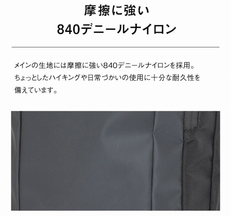 ���C�ɋ���840�f�j�[���i�C����