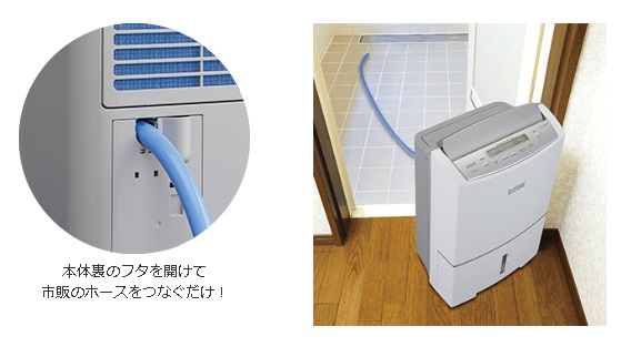 ���̂ĕs�v�̘A���������\