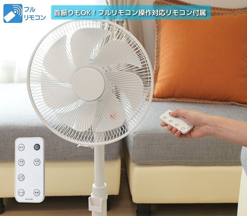 �֗��ȃt�������R��