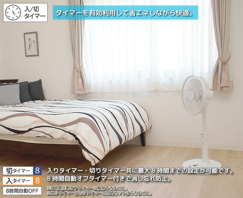 ���؃^�C�}�[W����