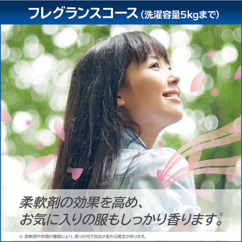 �t���O�����X�R�[�X(����e��5kg�܂�)