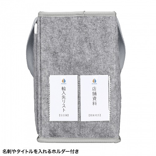 ���h��^�C�g��������z���_�[�t��