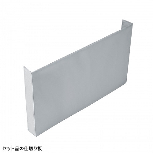 �Z�b�g�i�̎d�؂��