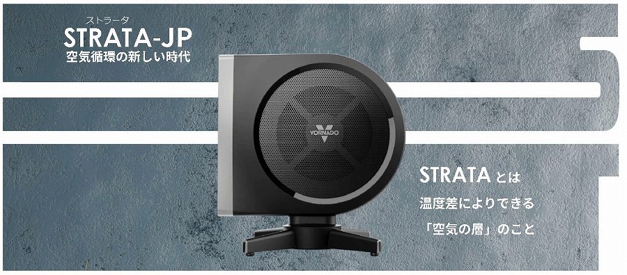 ���x���ɂ��ł���u��C�̑w�v�̂���