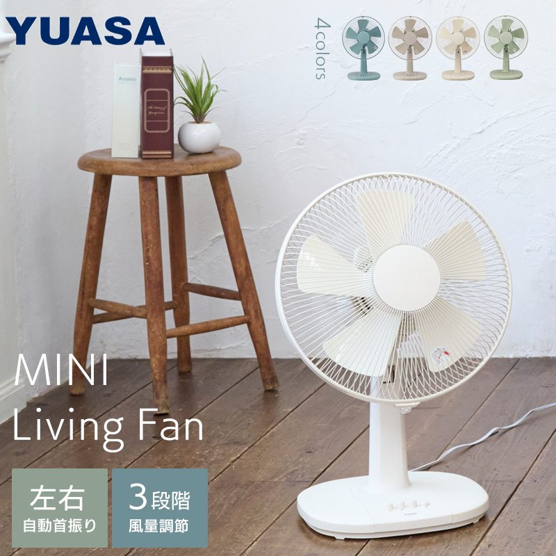 �����₲��Q�ɂ҂�����̃~�j���r���O�t�@���@�����~��