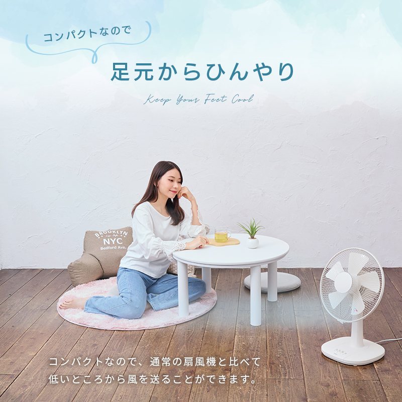 �Ⴂ�ʒu����̑���