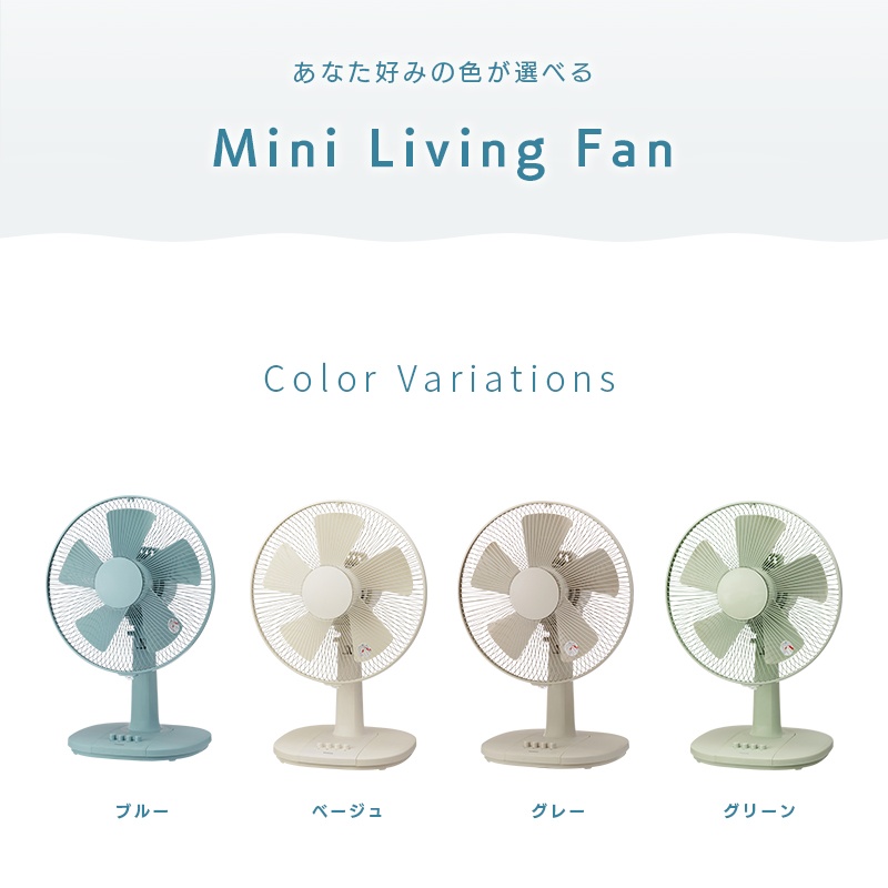 �J���[�o���G�[�V����