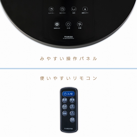 �g���₷�����암&�����R��