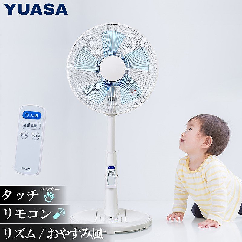 �K�[�h�ɐG���ƈꎞ��~�@���񂵂�^�b�`�Z���T�[���ځ@���r���O��@