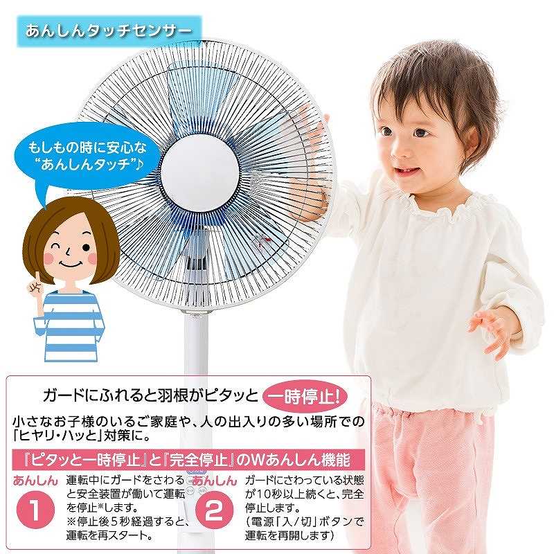 ���񂵂�^�b�`�Z���T�[