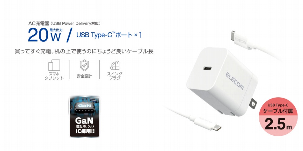 MPAACCP7220WH