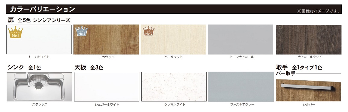 �J���[�o���G�[�V����